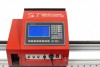 Переносная консольная машина плазменной резки ST COMPACT 2-1500 c ЧПУ - st-e.info - Клинцы