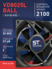 Вентилятор  VD8025L Ball (качения) 12V - st-e.info - Клинцы