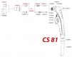 Плазмотроны для ручной резки Сварог CS 81 - st-e.info - Клинцы