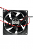 Вентилятор  VD8025H Ball (качения) 12V - st-e.info - Клинцы