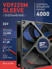Вентилятор  VD 9225M sleeve (скольжения) 24V, 0.18А - st-e.info - Клинцы
