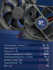 Вентилятор  VD 9225M sleeve (скольжения) 24V, 0.18А - st-e.info - Клинцы