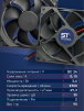 Вентилятор  VD 9225M sleeve (скольжения) 24V, 0.15А - st-e.info - Клинцы