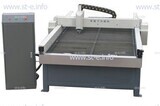 Станок плазменный для метала ST-L60A  - st-e.info - Клинцы