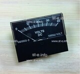 Вольтметр M21002-2A - st-e.info - Клинцы
