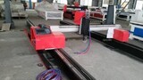 Станок для газовой и плазменной резки метала BULDOG PRO 1500x3000 - st-e.info - Клинцы