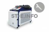 Аппарат лазерной очистки ST-E-O 3000W BWT - st-e.info - Клинцы