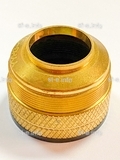 Защитная насадка (FineCut-200A) TR0126 - st-e.info - Клинцы