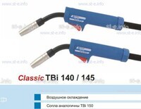 Корпус горелки TBi 145, 45° - st-e.info - Клинцы