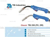 Корпус горелки TBi 250 DR, 45° - st-e.info - Клинцы