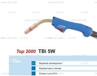 Горелка для полуавтоматической сварки TBi 5W-blue-ESW, длина 5 метров - st-e.info - Клинцы