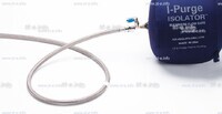 Односторонняя заглушка с трубкой и клапаном ISO 5" (127mm)  - st-e.info - Клинцы
