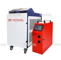 Аппарат лазерной сварки ST-E-D2 2000W Raycus две проволоки  - st-e.info - Клинцы
