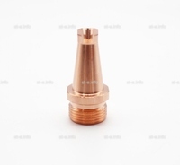 Сопло сварочное AS-12  - st-e.info - Клинцы