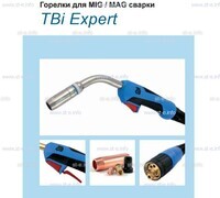 Горелка для полуавтоматической сварки TBI XP 463, длина 3 m. - st-e.info - Клинцы