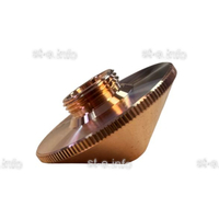 Сопло для лазерной резки Raytools д.2,0 мм арт.120AU3520A - st-e.info - Клинцы