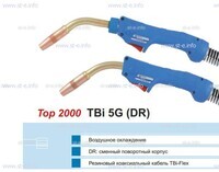 Горелка для полуавтоматической сварки TBI 5G-blue-ESG, длина 5 метров - st-e.info - Клинцы