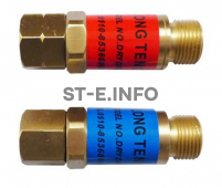 Обратный газовый клапан G3/8" - st-e.info - Клинцы
