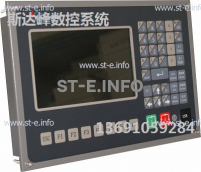Управляющий блок ЧПУ SF-2012 - st-e.info - Клинцы