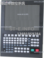 Управляющий блок ЧПУ SF-5200H - st-e.info - Клинцы