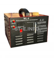 Блок жидкостного охлаждения WL-4 - st-e.info - Клинцы