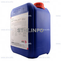Охлаждающая жидкость BTC-50 (20 л) - st-e.info - Клинцы