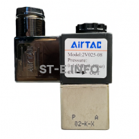 Электрический клапан для автоматической подачи газа арт. 2V025-08 ( VZ-5 DC 24V ) - st-e.info - Клинцы