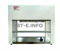 Беспылевой бокс для очистки лазерных головок STV-950 - st-e.info - Клинцы