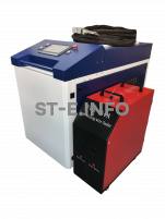 Аппарат лазерной сварки ST-E 6000W Raycus с возможностью работы двумя проволоками - st-e.info - Клинцы