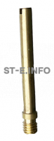 Трубка водяная YK-200  - st-e.info - Клинцы