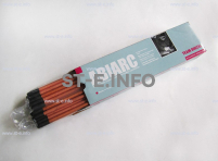 Угольные электроды AC 6,5x305mm - st-e.info - Клинцы