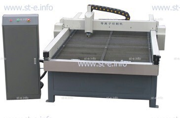 Станок плазменный для метала ST-L60A  - st-e.info - Клинцы