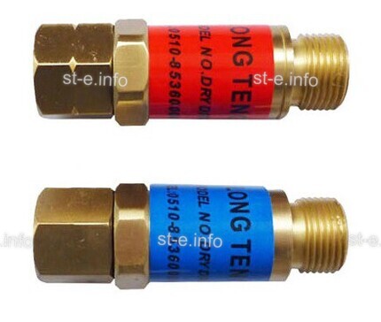 Обратный газовый клапан G3/8" - st-e.info - Клинцы