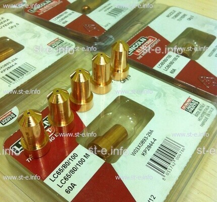 Сопло для плазмотрона LC65/80/100 50A арт. W03X0893-28A  - st-e.info - Клинцы