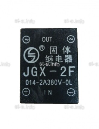 Твердотельное реле JGX-2F - st-e.info - Клинцы