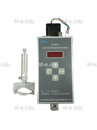 Контроллер высоты SH-HC30 - st-e.info - Клинцы