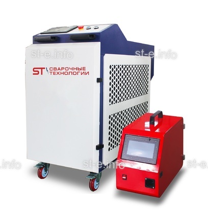 Аппарат лазерной сварки ST-E 2000W Raycus - st-e.info - Клинцы