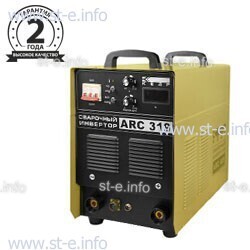 Сварочный инвертор ARC-319, 380В - st-e.info - Клинцы