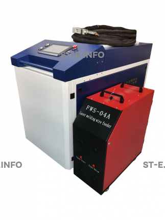 Аппарат лазерной сварки ST-E 6000W Raycus с возможностью работы двумя проволоками - st-e.info - Клинцы