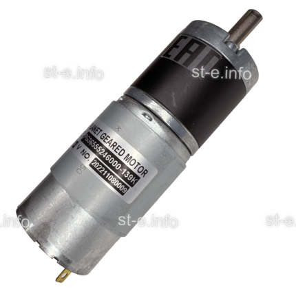 Двигатель (арт.PG36C139K555Y2460-000Y-2) - st-e.info - Клинцы