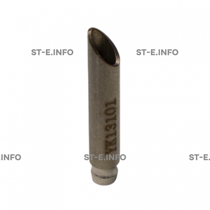 Воздушная трубка YIK-130 PRO  - st-e.info - Клинцы