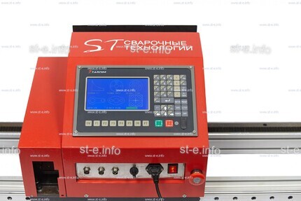 Переносная консольная машина плазменной резки ST COMPACT 2-1500 c ЧПУ - st-e.info - Клинцы