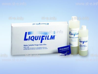 Водорастворимая пленка LiquiFilm, рулон 1 x 20 м - st-e.info - Клинцы