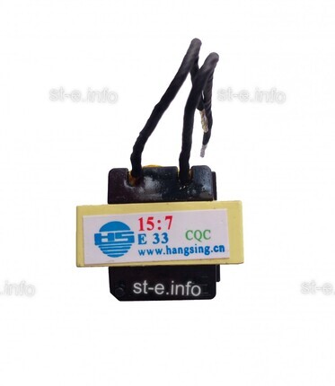 Трансформатор ТГР EI-33 - st-e.info - Клинцы
