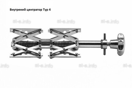 Внутренние центраторы Centromat® 44ESS, тип 4, для труб из углеродистой стали д.400-940  mm - st-e.info - Клинцы